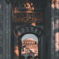جامع الإيمان - الثلاثاء 27 رمضان 1444 هـ -- Immerse Yourself in a Blessed Quranic Recitation