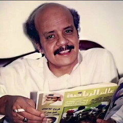 Mix | تراحيب طلالية