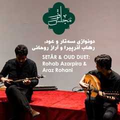 henasey aşqan/هه‌ناسه‌ی عاشقان .mp3