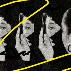 Want You To Want Me Too