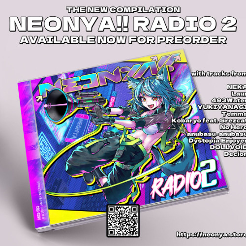 >DECION_  "INTEGRITY" //  FC Neonya!! RADIO 2 [ANCD-003] Crossfade Demo //
