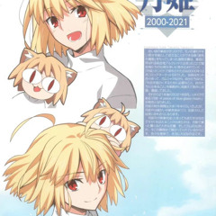 suicide at dawn finale prod bonxpf