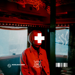 Shall be saved - E Rep