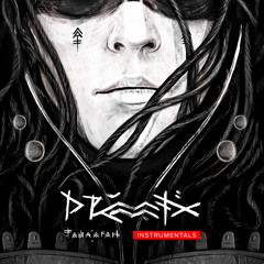 Воздух (Instrumental)