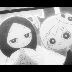 Tell Me That U Luv Me