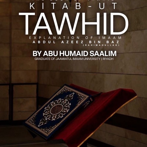 The Book Of Tawhid - Lesson 17