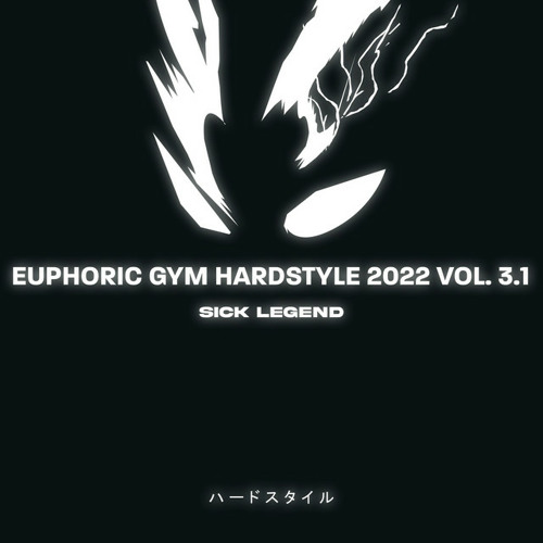 TICKET OF NOISE HARDSTYLE SPED UP