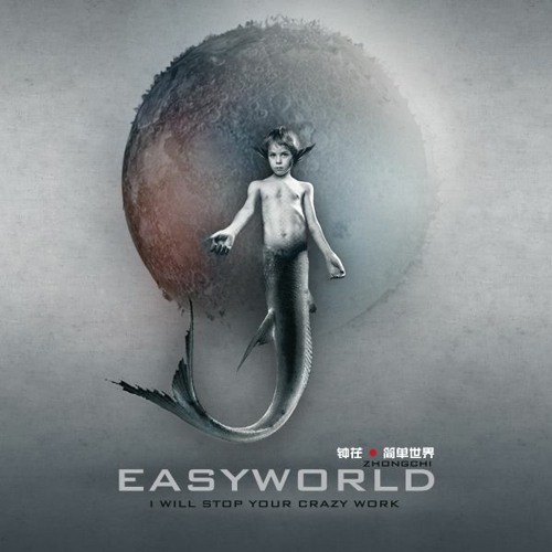 Easy World