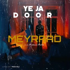 Ye Ja Door