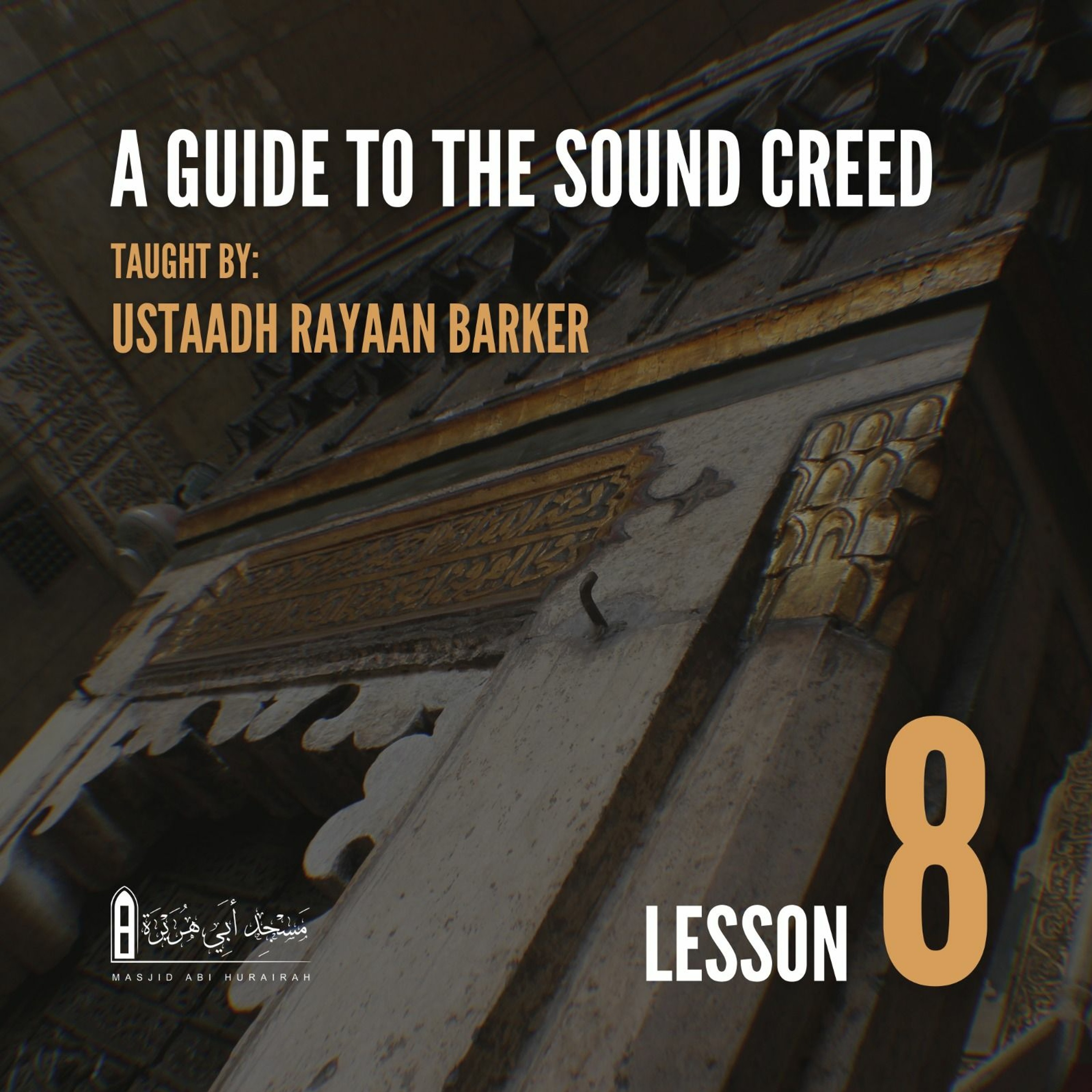 08 - A Guide to Sound Creed - Rayaan Barker | Stoke episode artwork