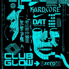 Pussyfoot (Forthcoming Club Glow x Disc Shop Zero Tape)