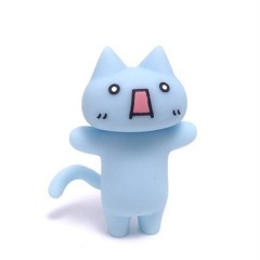 Sugar Cat