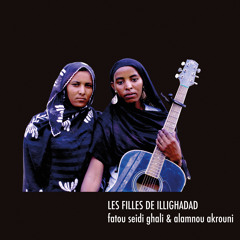 Eliss Wan Anas Douban