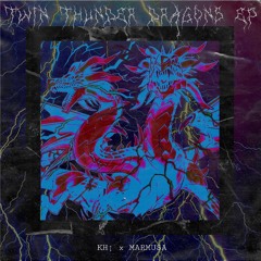 Phantom Pain [Prod. Marmusa]