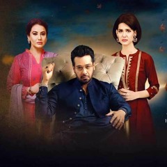 Dukh Dard Laye (Sehar Gul Khan) - Muqaddar OST