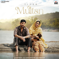 Multan | Tiger