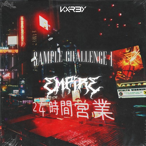 [CLOSED] Empire Sample Challenge Nr. 1