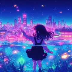 水槽の街 / 一花アスター 【#kzn カバー】