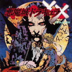 Picture Of A Ghost Ship (Castlevania - Dracula X)