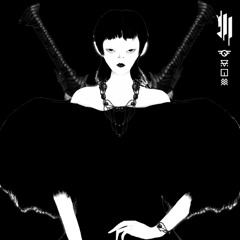 Skrillex, Nai Barghouti - XENA (Kei Schranz Remix)