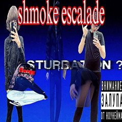 shmoke escalade w/ Prada$lime |prod. @glorykeyz|