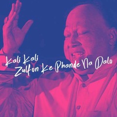 Kashif Ali Baber Kaali Kaali Tribute to Ustad Nusrat Fateh Ali Khan.mp3