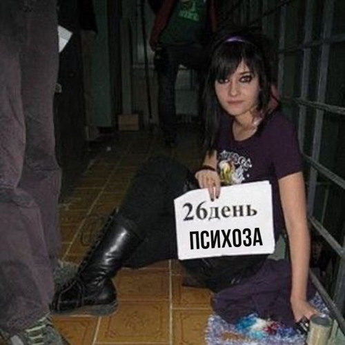 Ход конём — Комбинация (комбинация ситуация)