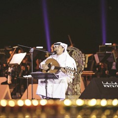 ياشايل السامر - فنان العرب محمد عبده - حفلة كتارا 2014