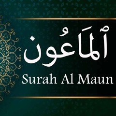Surah Al-Ma'un Ibi Idris