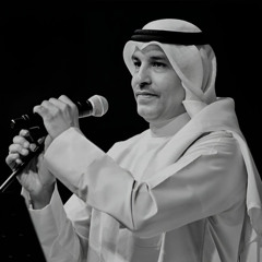 Ana Batbaa Galby