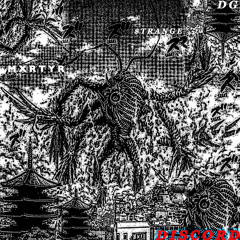 DISCORD (PROD. NOMIDGUSTI)