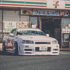 Tokyo Drift × TAKKO - Suki (slowed & reverb