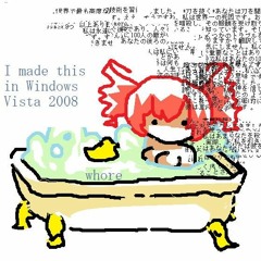 Teto Crying in the Shower