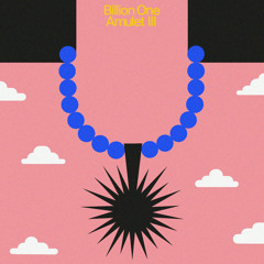 Til Death, We Do Art