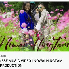 NOWAI HINGTAM final_085455.mp3