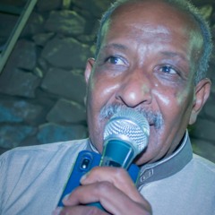 ليه يا سمرا ليه