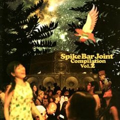 【メガレア】工藤 Big'H' 晴康, Carib Rocks - 10年分 Stream 10年分 / Big H & Carib Rocks by SpikeBarJoint | Listen