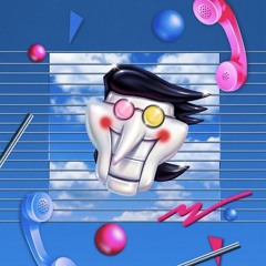 [Salesman - 1987] · (1997 Remaster)