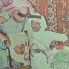 ‎⁨فهد بن سعيد - يا صاحبي لا تجي بالزيارة بخيل