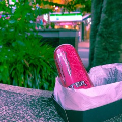 ｖｉｒｔｕａｌ罪／罰の高速道路.wav