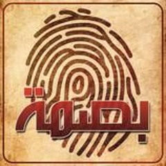 أنشودة