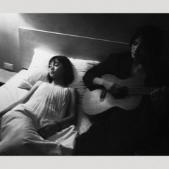 ฉันคือความฝัน - ยามราตรี