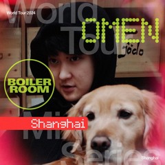 Omen | World Tour Mix: Shanghai