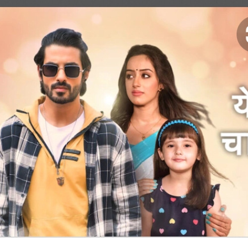 Yeh hai chahatein serial online sales
