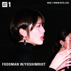 Apr/21/20 with Foodman on NTS Radio