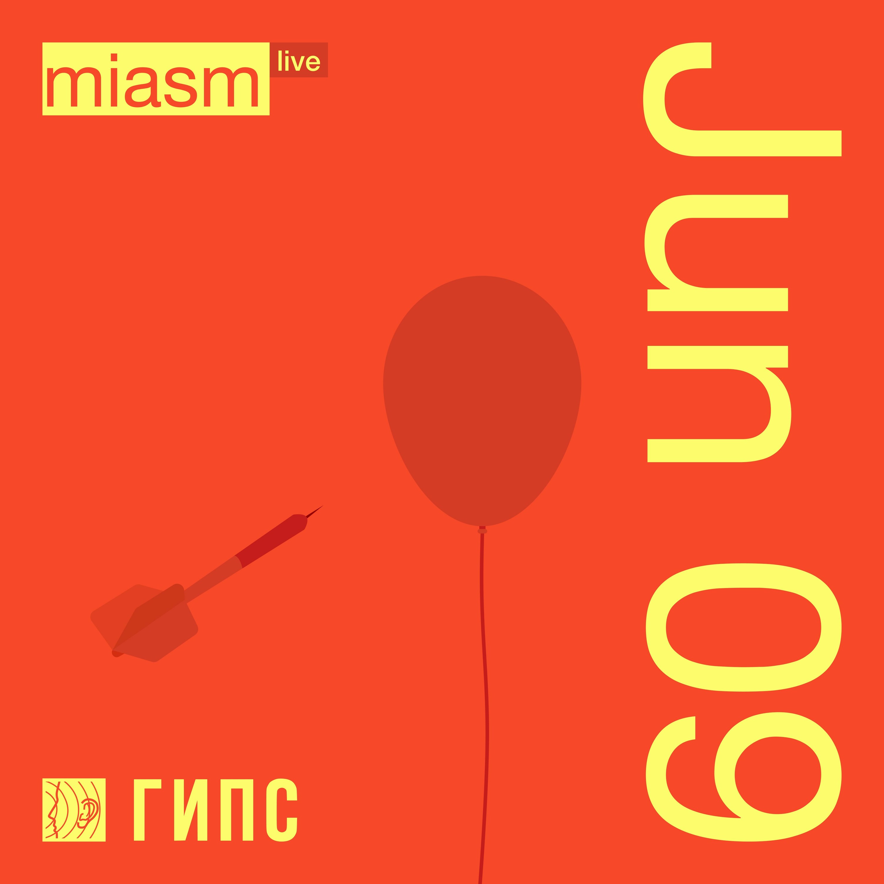 miasm (live) // @ tapetown.live // 08-07-2023