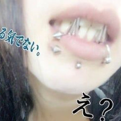 *all plats* for da flex!! (osamason prod me)