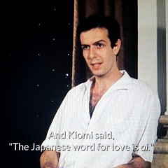 amour en japonais se dit Ai