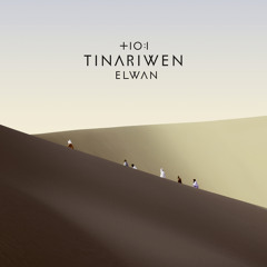 Tiwàyyen