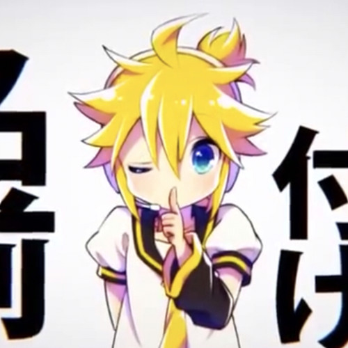 Stream Kagamine Len The Power Of Science Amazin English Subtitles かがくの ちからってすげー By That One Cricket Guy Listen Online For Free On Soundcloud